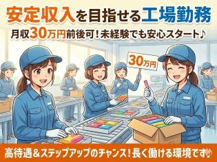 472346143
