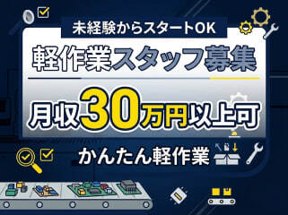 472632914
